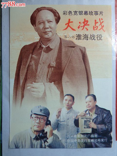佛罗里达地址证明怎么买高仿