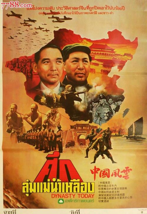 仿制假Nab 银行对账单