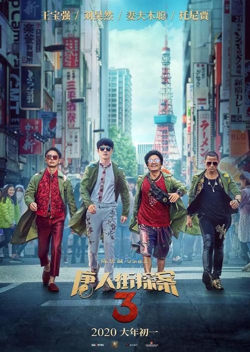 费耶特维尔办理假身份证